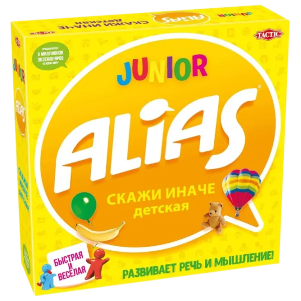 Настольная игра ChiToys Junior Alias 5+/ Стратегия photo 1 Настольная игра ChiToys Junior Alias 5+/ Стратегия photo 1