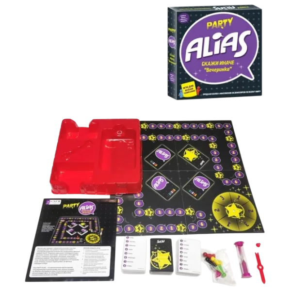 Настольная игра ChiToys Alias Party 12+/ Для вечеринок photo 3 Настольная игра ChiToys Alias Party 12+/ Для вечеринок photo 3