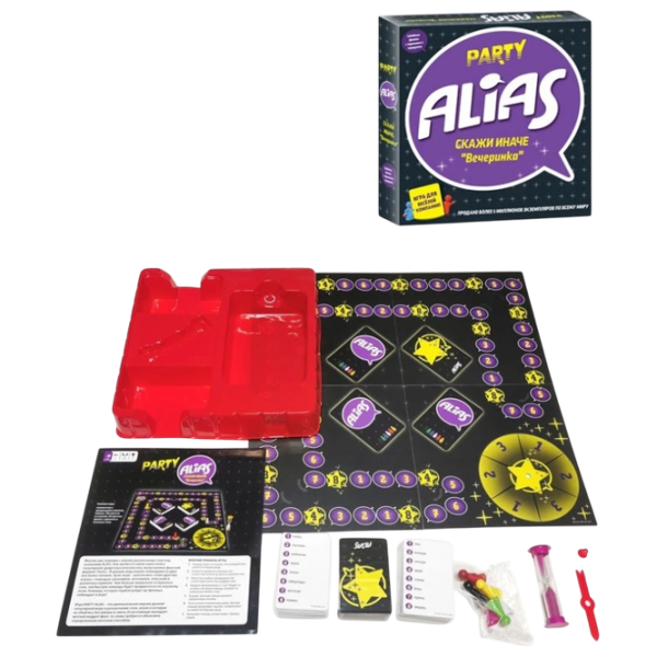 Настольная игра ChiToys Alias Party 12+/ Для вечеринок photo 3 Настольная игра ChiToys Alias Party 12+/ Для вечеринок photo 3