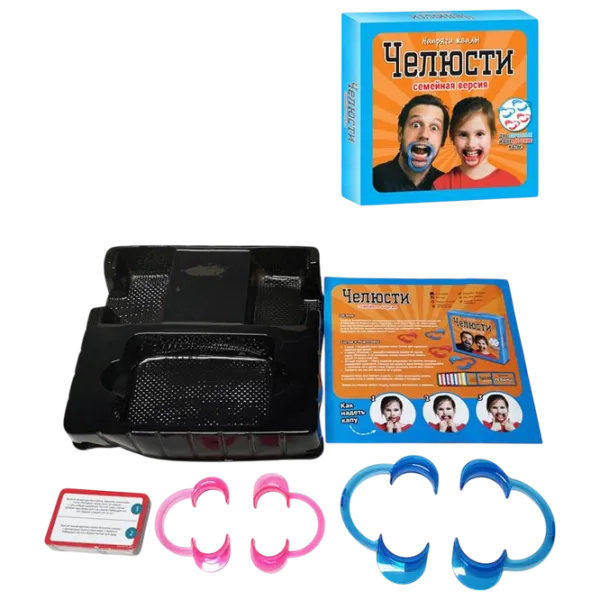 Настольная игра New World Maxilar 5+/ Для вечеринок photo 1