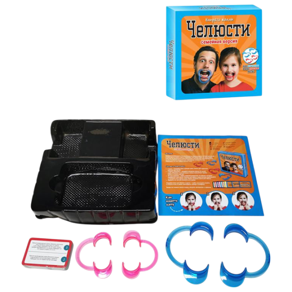 Настольная игра New World Maxilar 5+/ Для вечеринок photo 1