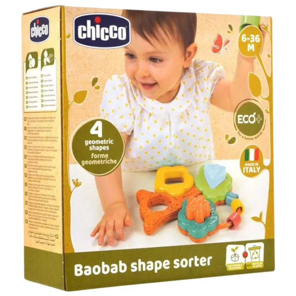 Jucărie interactivă Chicco Baobab 104930 0+ / Brown photo 4