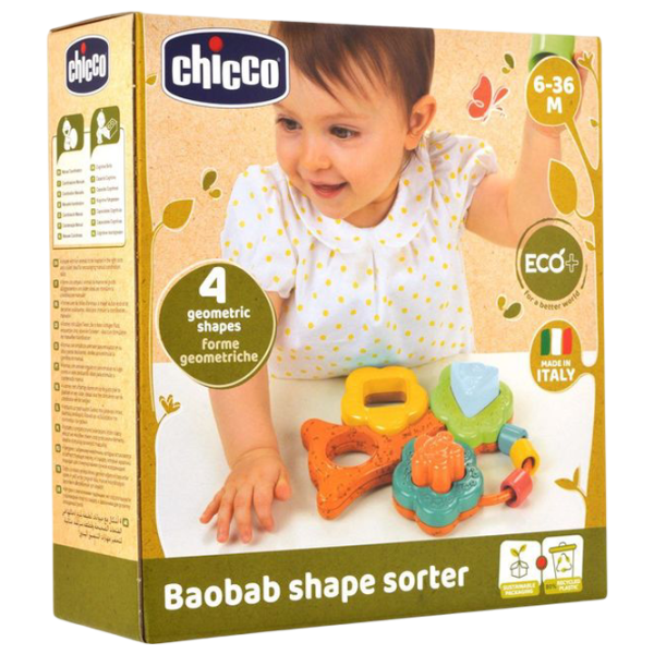 Jucărie interactivă Chicco Baobab 104930 0+ / Brown photo 4