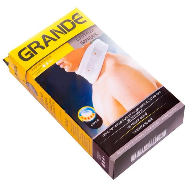 Bandaj Miscellaneous GS-1060 pentru gât /  photo 4
