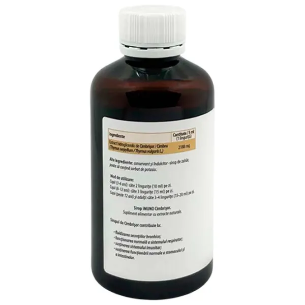 Sirop Herbal Therapy IMUNO Volum (litri) - 0.2l photo 3 Sirop Herbal Therapy IMUNO Volum (litri) - 0.2l photo 3