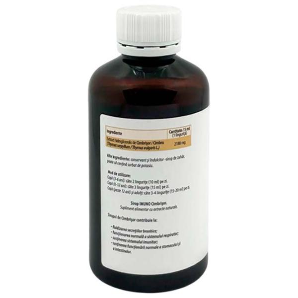 Sirop Herbal Therapy IMUNO Volum (litri) - 0.2l photo 3 Sirop Herbal Therapy IMUNO Volum (litri) - 0.2l photo 3