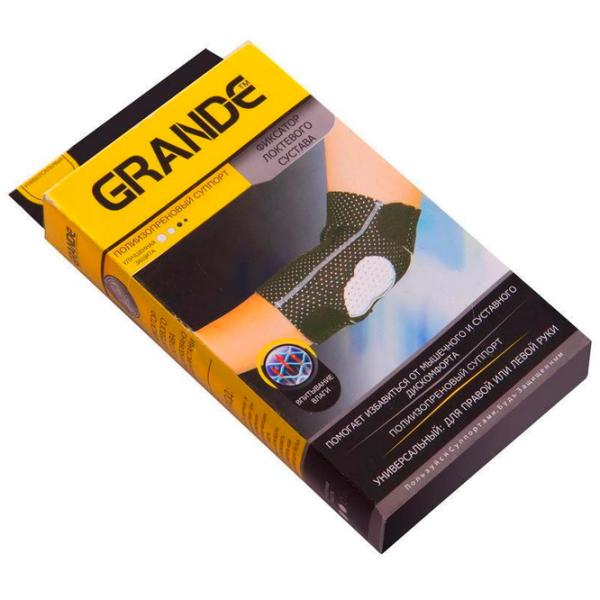 Bandaj Insportline GS-1630 Pentru cot /  photo 4