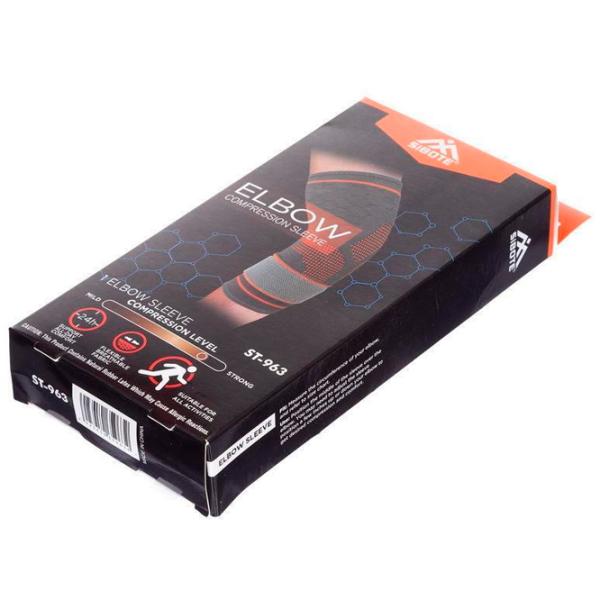 Bandaj Suhs ST-963 pentru mâini / L/XL photo 2