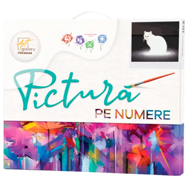 Картина по номерам Art Gallery Лунный котик GX39225 50 x 40 см / Горизонтальная photo 2