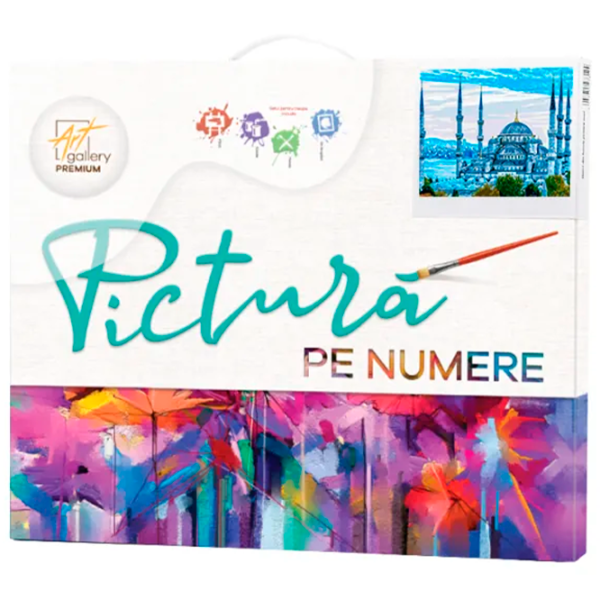 Картина по номерам Art Gallery Вечерний Стамбул GX33935 50 x 40 см / Горизонтальная photo 4