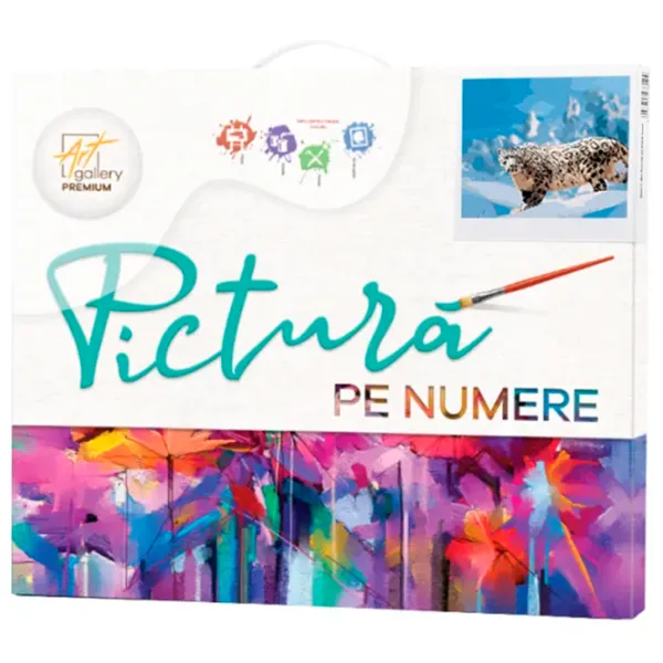 Картина по номерам Art Gallery Снежный барс GX8836 50 x 40 см / Горизонтальная photo 3