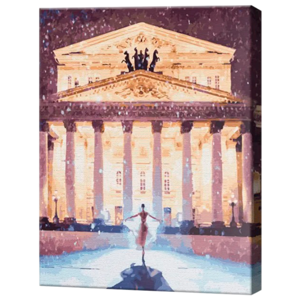 Картина по номерам Art Gallery Танцовщица у театра GX28894 50 x 40 см / Вертикальная photo 1 Картина по номерам Art Gallery Танцовщица у театра GX28894 50 x 40 см / Вертикальная photo 1