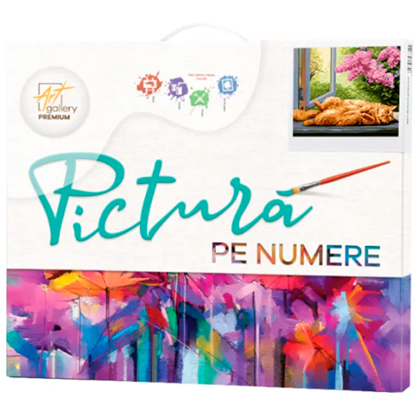 Картина по номерам Art Gallery Рыжий лентяй GX27212 50 x 40 см / Горизонтальная photo 4 Картина по номерам Art Gallery Рыжий лентяй GX27212 50 x 40 см / Горизонтальная photo 4