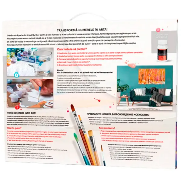 Картина по номерам Art Gallery Париж в зеркале заднего вида GX40308 50 x 40 см / Вертикальная photo 3 Картина по номерам Art Gallery Париж в зеркале заднего вида GX40308 50 x 40 см / Вертикальная photo 3