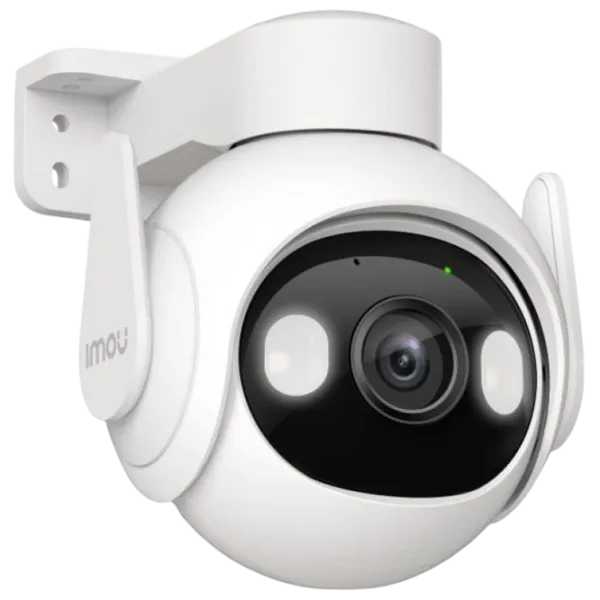 Cameră de supraveghere IMOU KIT Cell PT Lite Fără fir/ White photo 3