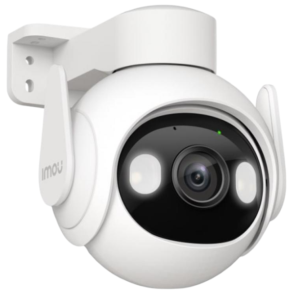 Cameră de supraveghere IMOU KIT Cell PT Lite Fără fir/ White photo 3