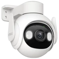 Cameră de supraveghere IMOU KIT Cell PT Lite Fără fir/ White photo 3