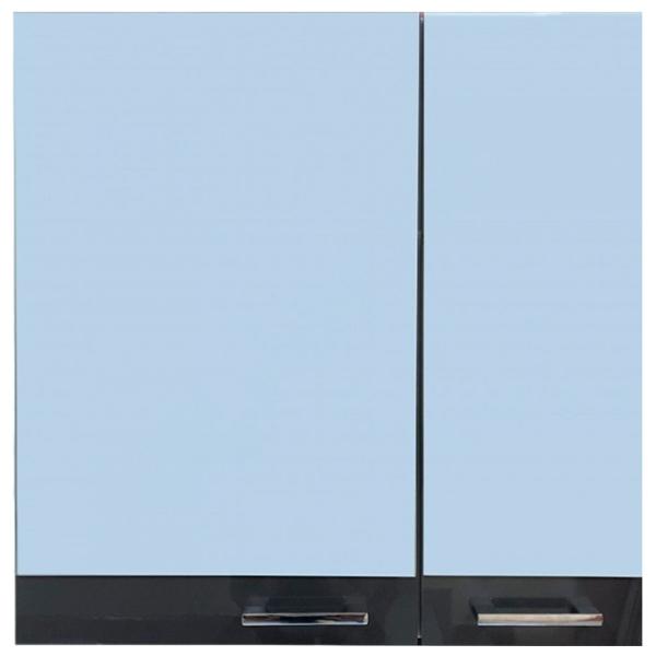 Dulap cu oglindă Quattro 1520 70 x 70 x / Oglindă / Anthracite photo 1