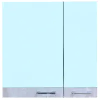 Dulap cu oglindă Quattro 3737 70 x 70 x / Oglindă / Gray