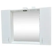 Dulap cu oglindă Baieplus Clasic 70 x 99 x / Oglindă / White