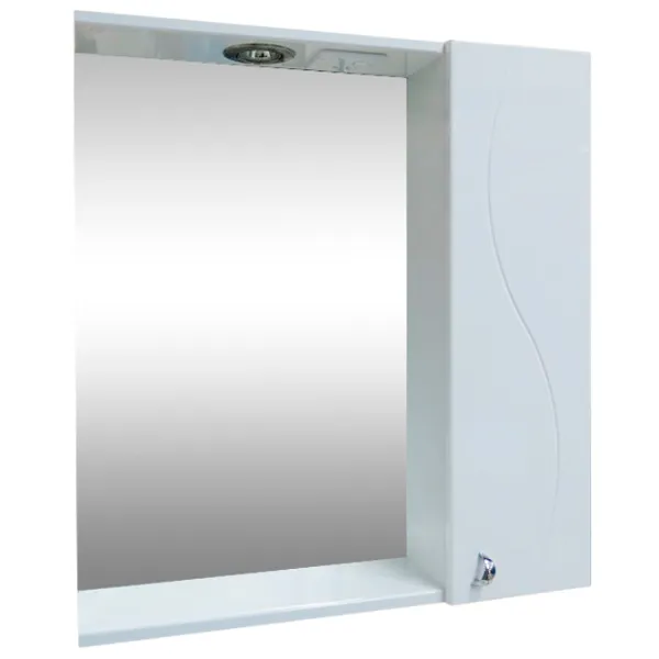 Dulap cu oglindă Baieplus S-Line 70 x 55 x 15 / Oglindă / White photo 1