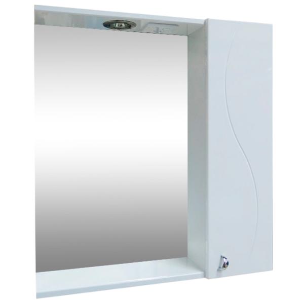 Dulap cu oglindă Baieplus S-Line 70 x 55 x 15 / Oglindă / White photo 1