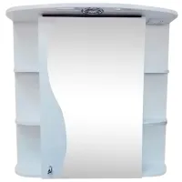 Dulap cu oglindă Baieplus S-Line 70 x 75 x / Oglindă / White