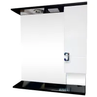 Dulap cu oglindă Baieplus Modern 70 x 75 x / Oglindă / White