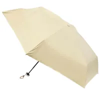 Umbrelă New World F5028 Automat / Beige
