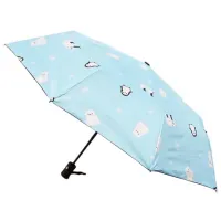 Umbrelă New World 10575 Automat / Blue