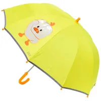 Umbrelă New World A852 Automat / Yellow