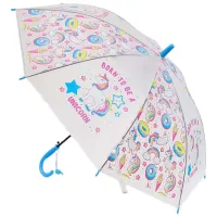 Зонт New World 10547-1 Автоматический / Синий