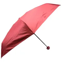 Зонт New World 10528-3 Автоматический / Желтый