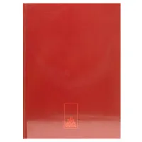 Тетрадь Idee Red Line Количество листов - 192 / А4