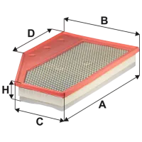 Воздушный фильтр Wix Filters WA9872 WX-WA9872