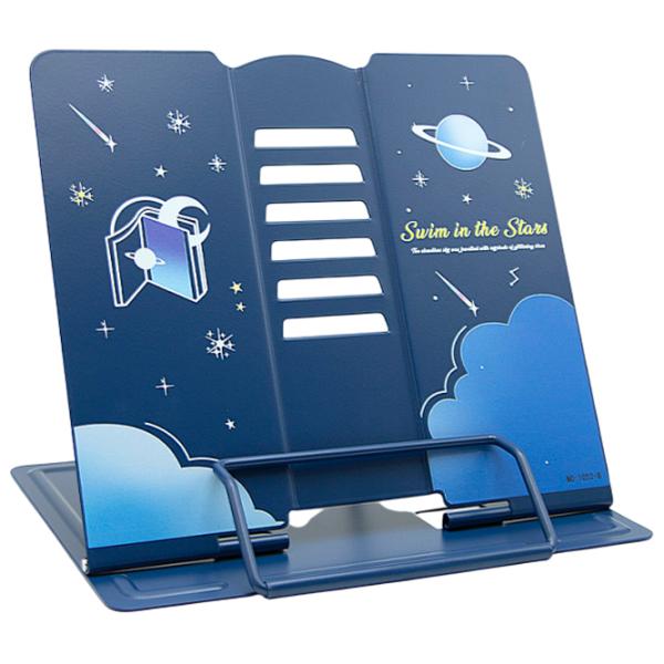 Suport pentru cărți New World Swim in the Stars Saturn Dark Blue / Metal photo 1