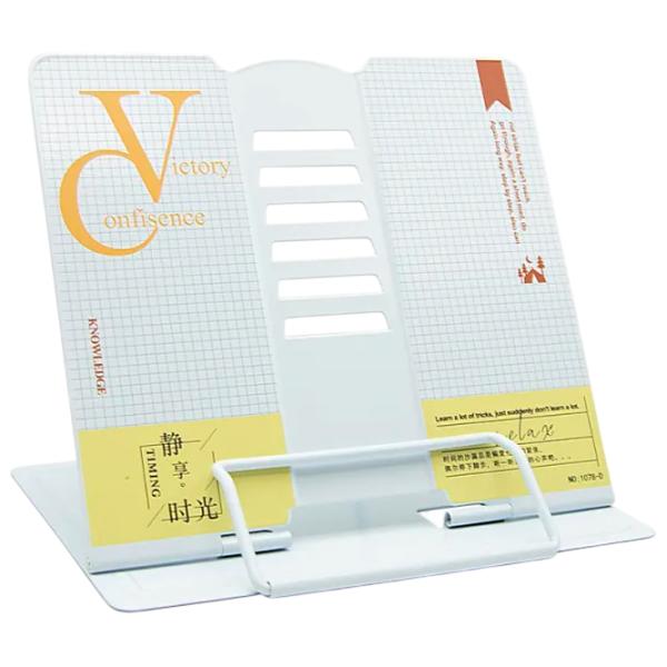 Suport pentru cărți New World Letters  White / Metal photo 1
