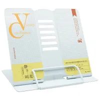 Подставка для книг New World Letters  Белый / Металл