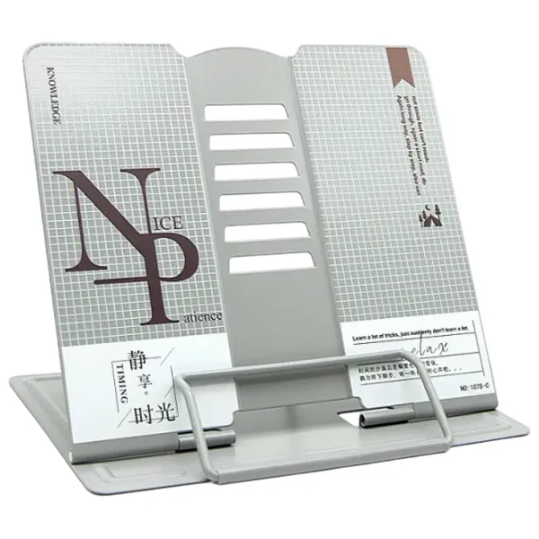 Suport pentru cărți New World Letters  Gray / Metal photo 1 Suport pentru cărți New World Letters  Gray / Metal photo 1