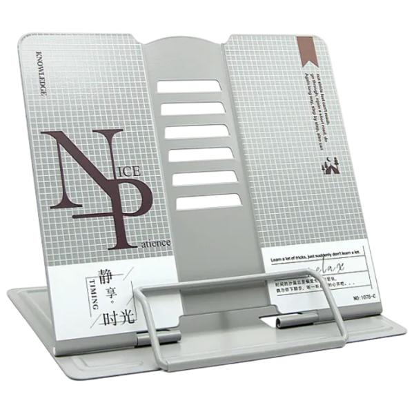 Suport pentru cărți New World Letters  Gray / Metal photo 1 Suport pentru cărți New World Letters  Gray / Metal photo 1