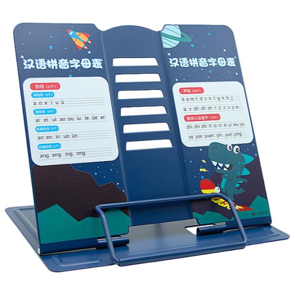 Подставка для книг New World Letters  Тёмно-синий / Металл photo 1
