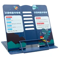 Подставка для книг New World Letters  Тёмно-синий / Металл