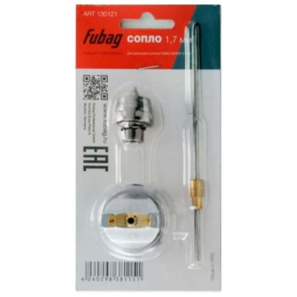 Сопло Fubag EXPERT S1000 Металлик / 1 photo 1