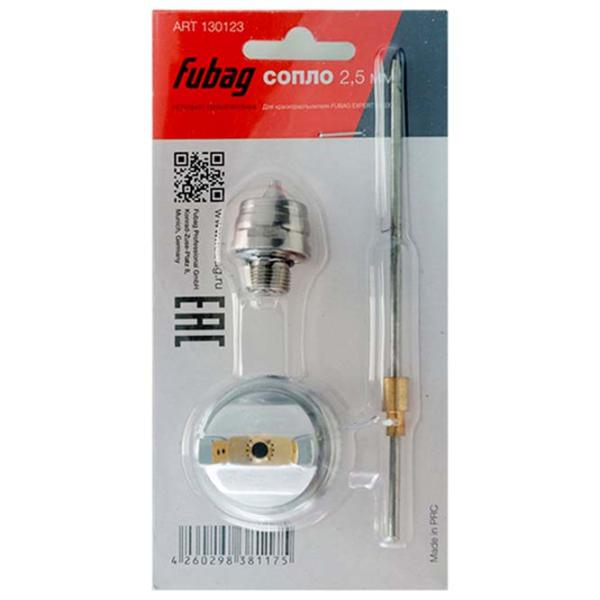 Сопло Fubag EXPERT S1000 Металлик / 1 photo 1