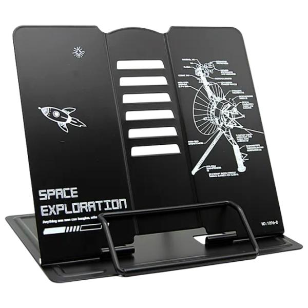 Suport pentru cărți New World Space Exploration Black / Metal photo 1 Suport pentru cărți New World Space Exploration Black / Metal photo 1