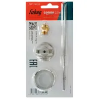 Сопло Fubag BASIC G600 Металлик / 1