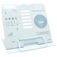 Suport pentru cărți New World Nature White / Metal