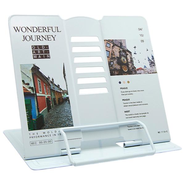 Подставка для книг New World Wonderful Journey Белый / Металл photo 1
