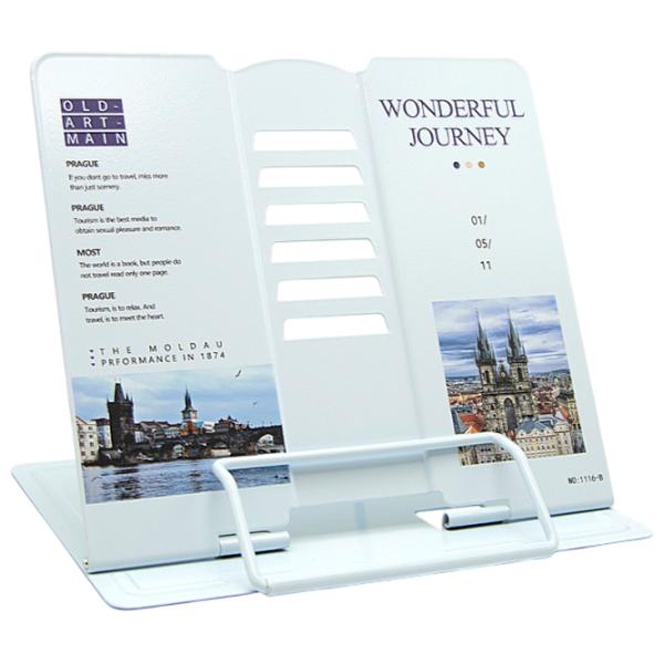Подставка для книг New World Wonderful Journey Белый / Металл photo 1