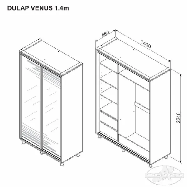 Шкаф Ambianta Venus 140 x 58см x 224 / ДСП / Графитовый photo 3 Шкаф Ambianta Venus 140 x 58см x 224 / ДСП / Графитовый photo 3